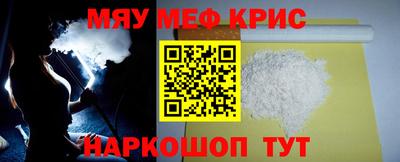 МДПВ Братск