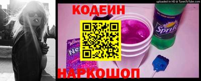 прущий лед Белорецк