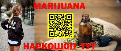 кокаин колумбия Бердск