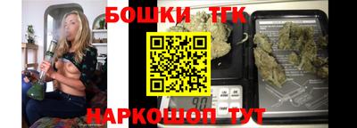 кокаин колумбия Бердск