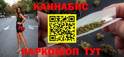 кокаин колумбия Бердск
