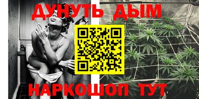 кокаин колумбия Бердск