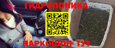 кокаин колумбия Бердск