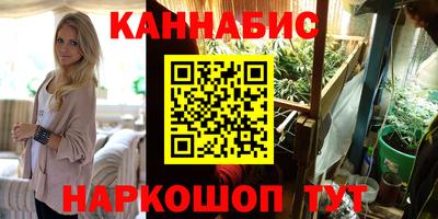 кокаин колумбия Бердск