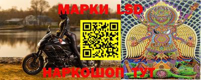 мяу мяу кристалл Боровичи