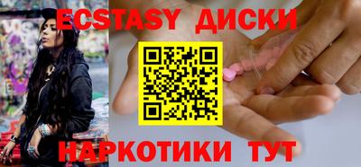 кокаин колумбия Бердск
