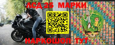 кокаин колумбия Бердск