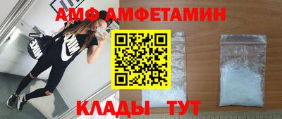 кокаин колумбия Бердск