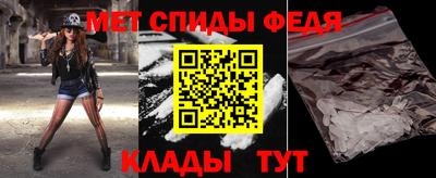 МДПВ Братск