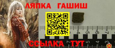 МДПВ Братск