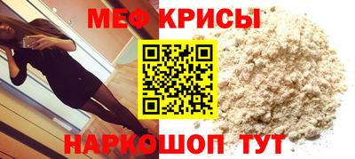 кокаин колумбия Бердск
